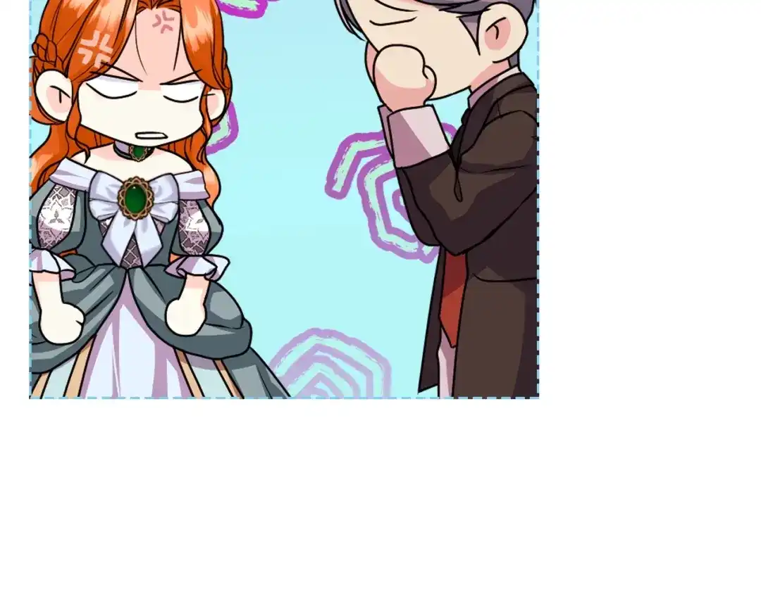 《恶毒配角的美德》番外3 唤醒睡美人 第97页