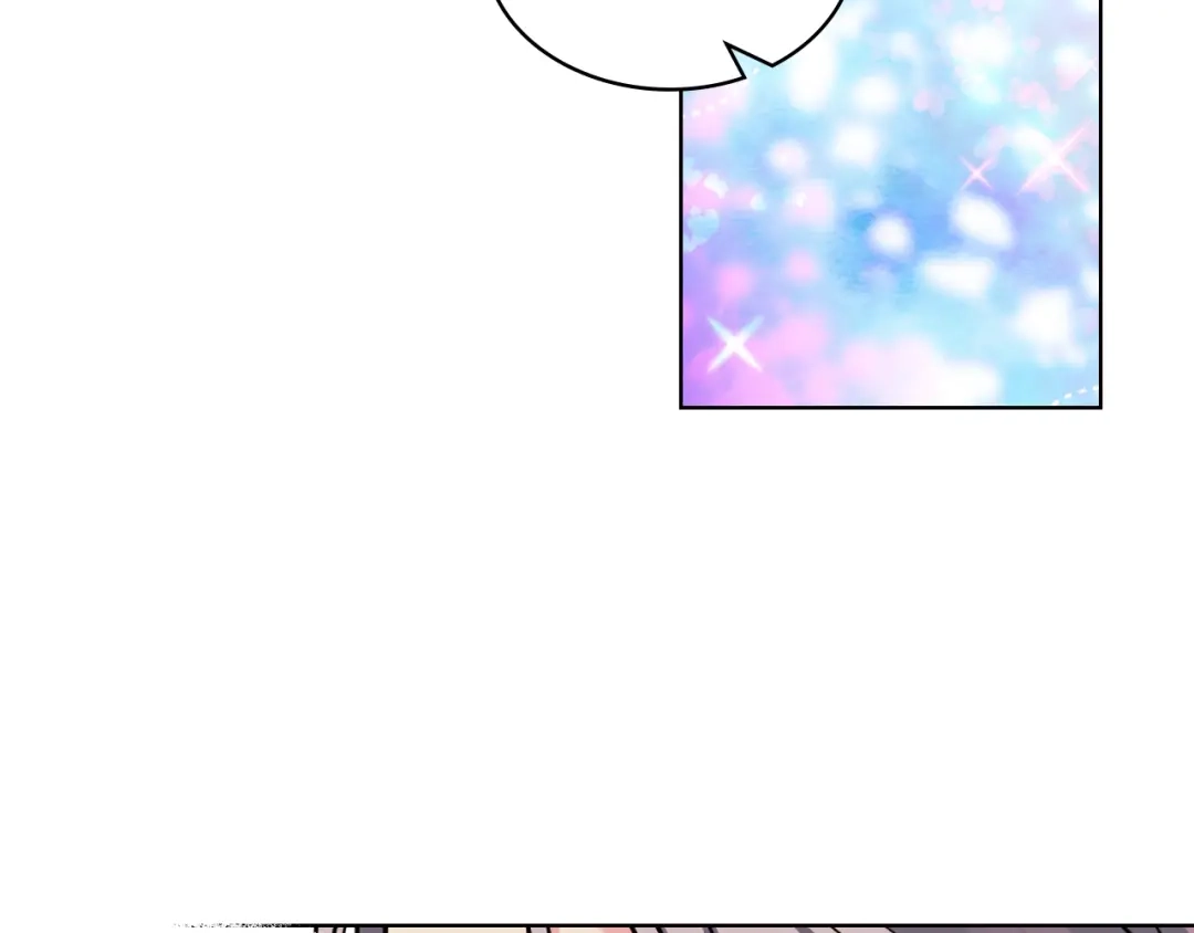 《恶毒配角的美德》番外3 唤醒睡美人 第100页