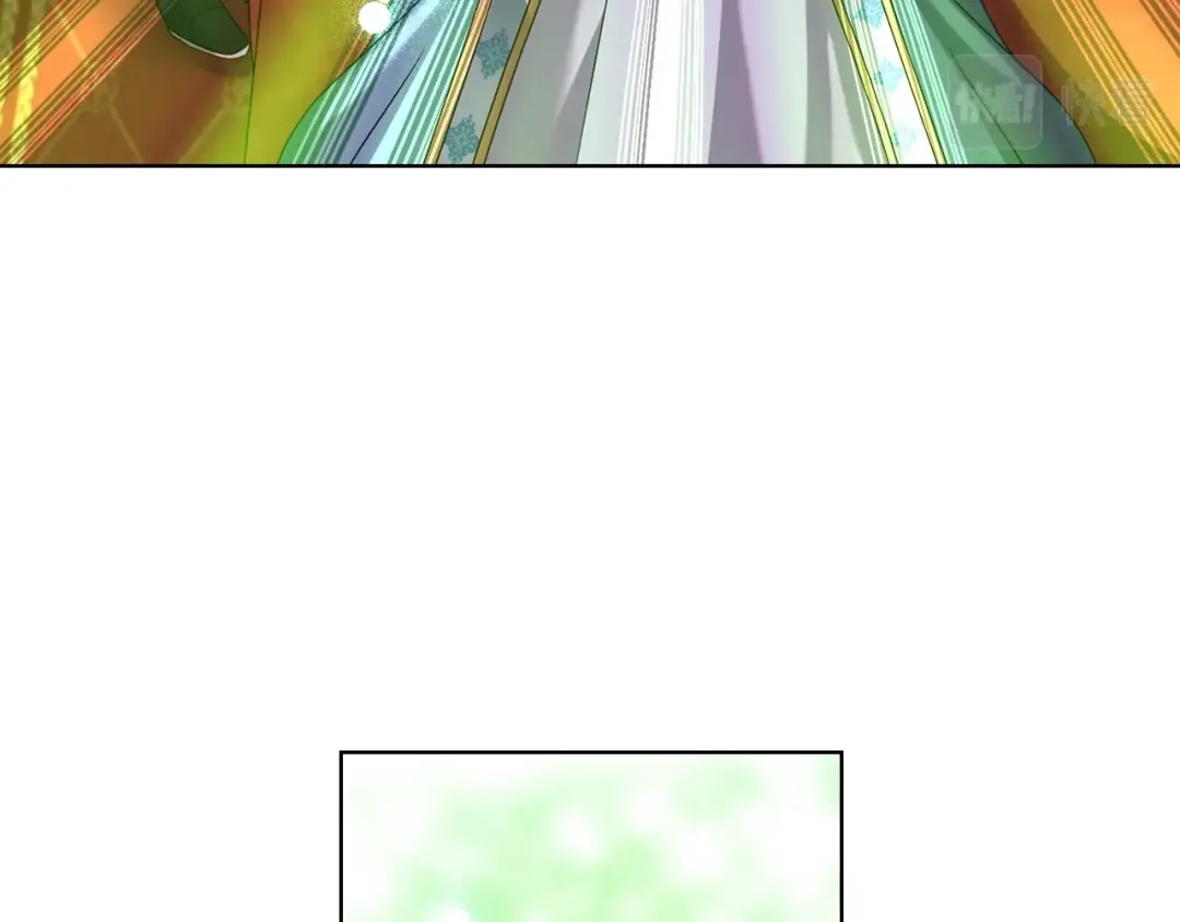 《恶毒配角的美德》番外3 唤醒睡美人 第143页