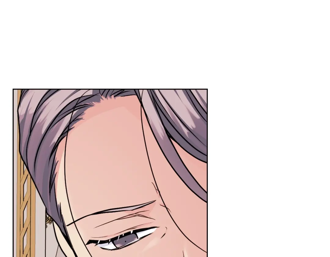 《恶毒配角的美德》番外3 唤醒睡美人 第74页