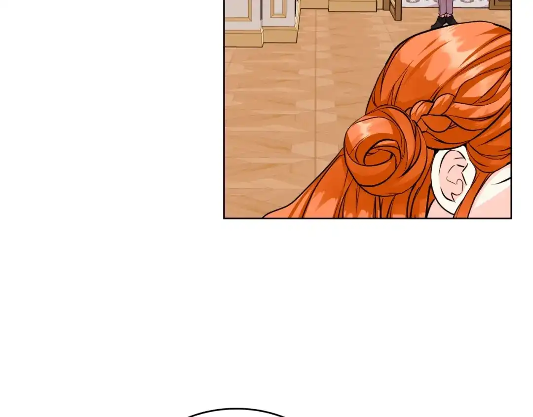 《恶毒配角的美德》番外3 唤醒睡美人 第15页