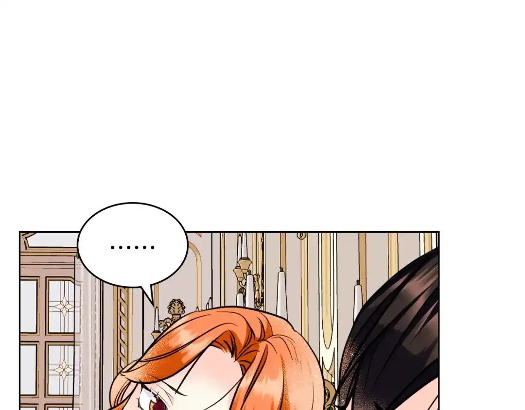 《恶毒配角的美德》番外3 唤醒睡美人 第132页
