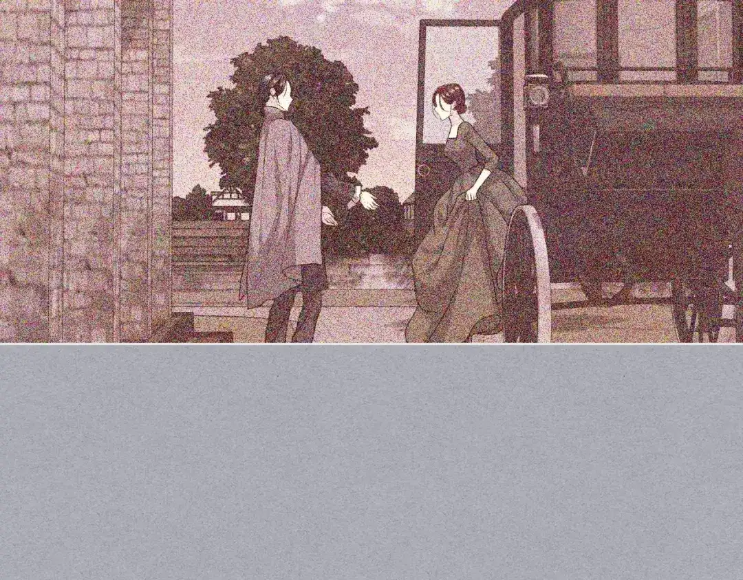 《恶毒配角的美德》番外3 唤醒睡美人 第38页