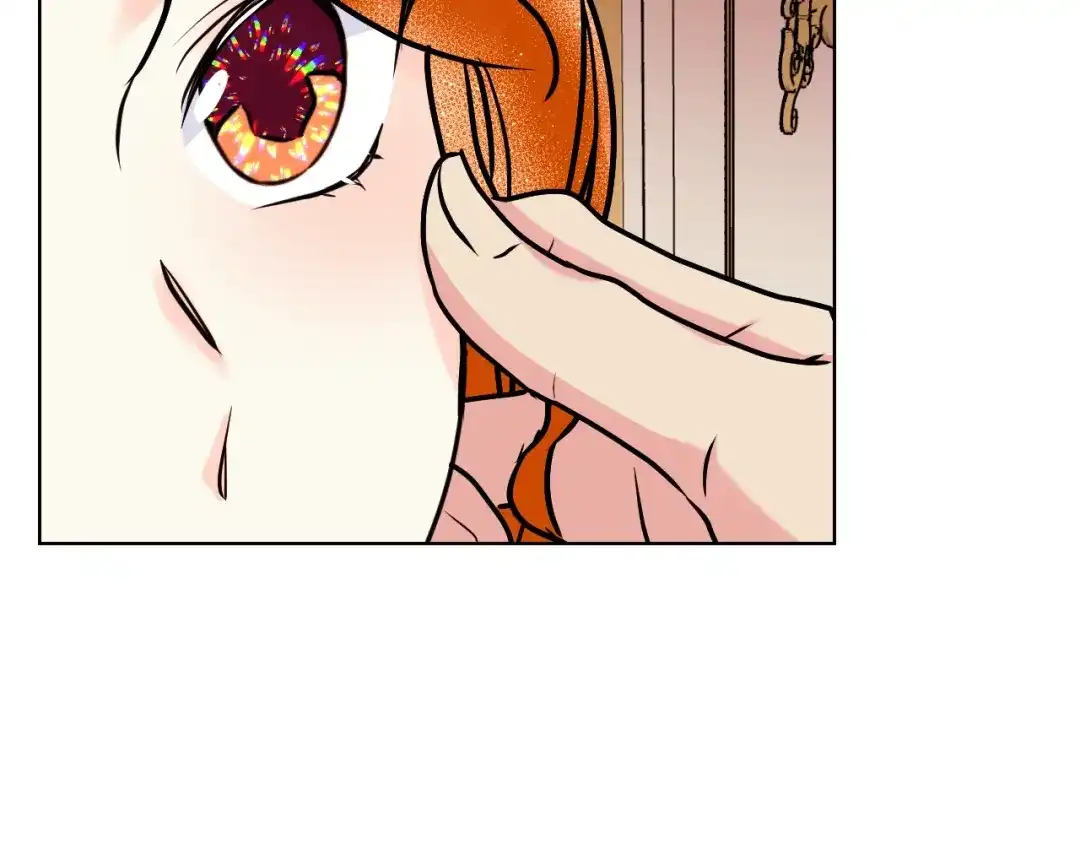 《恶毒配角的美德》番外3 唤醒睡美人 第108页