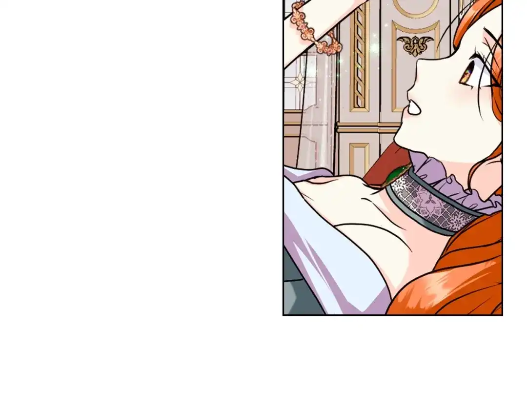 《恶毒配角的美德》番外3 唤醒睡美人 第120页