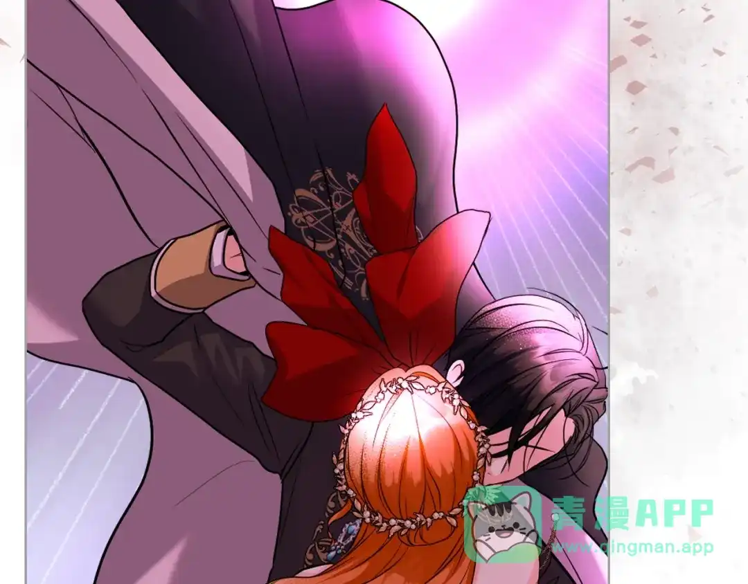 《恶毒配角的美德》番外3 唤醒睡美人 第51页