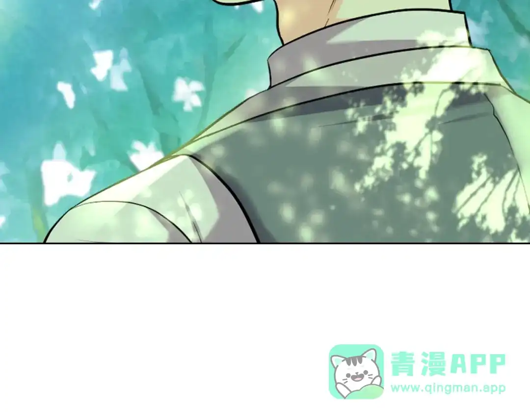 《恶毒配角的美德》番外4 场外求助get 第131页
