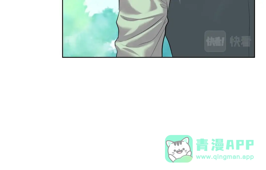 《恶毒配角的美德》番外4 场外求助get 第106页