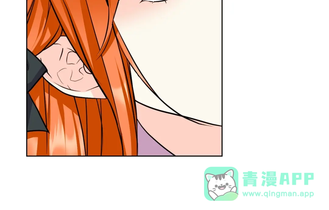 《恶毒配角的美德》番外5 让我爱上你 第51页