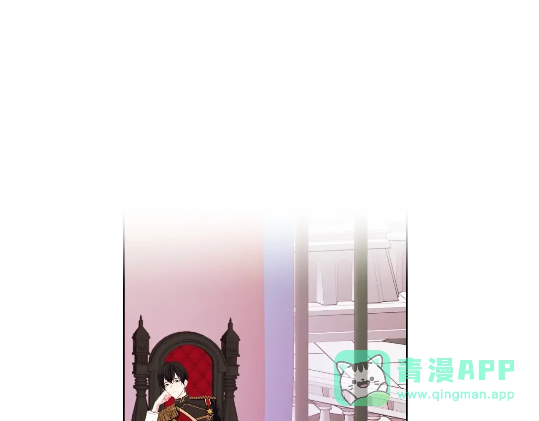 《恶毒配角的美德》第7话 假项链害我出丑！ 第61页