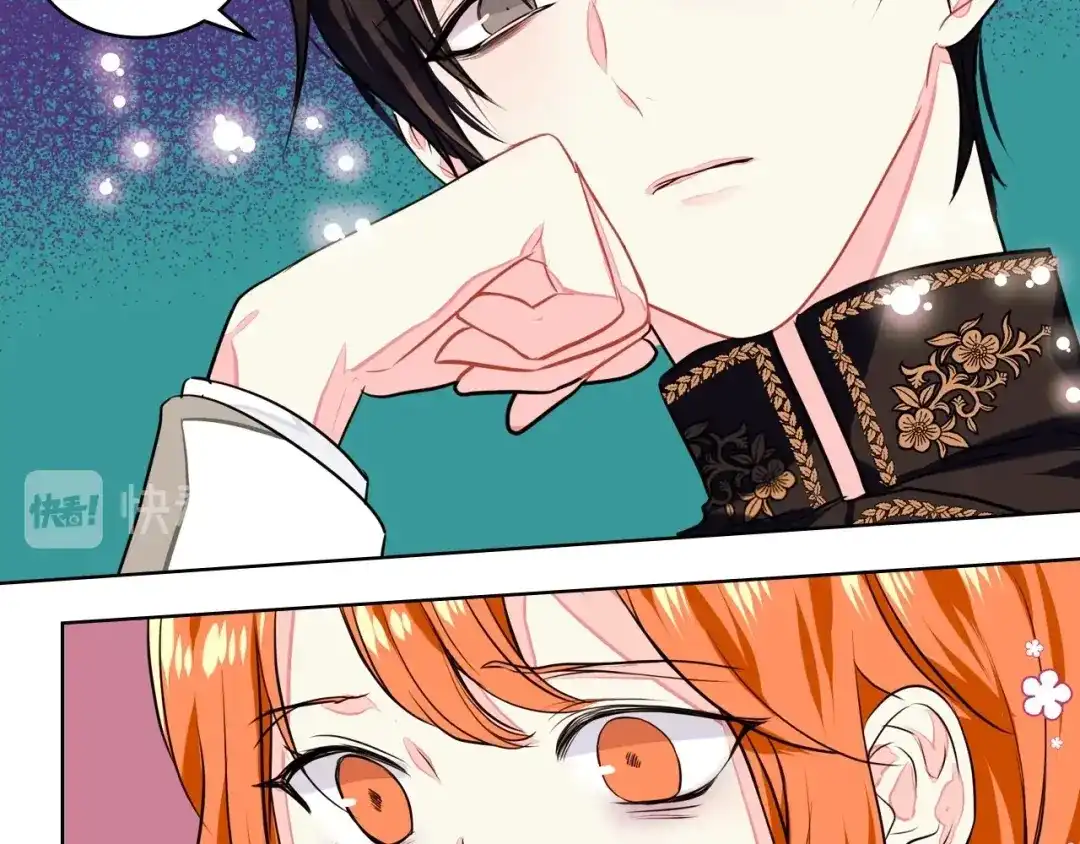 《恶毒配角的美德》第7话 假项链害我出丑！ 第69页