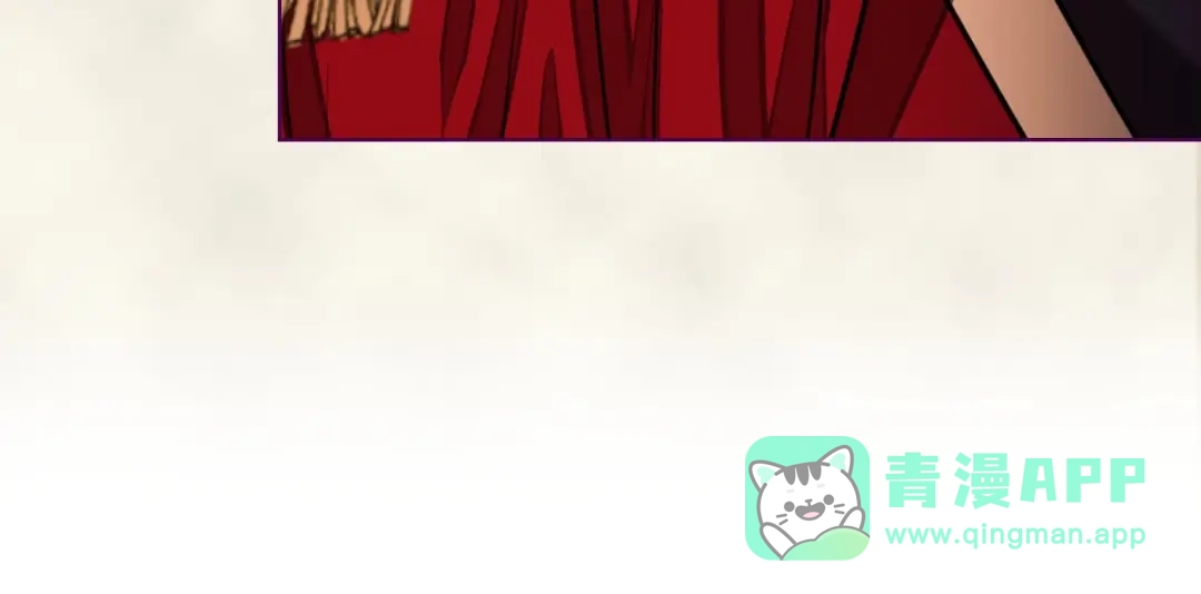 《恶毒配角的美德》第7话 假项链害我出丑！ 第51页