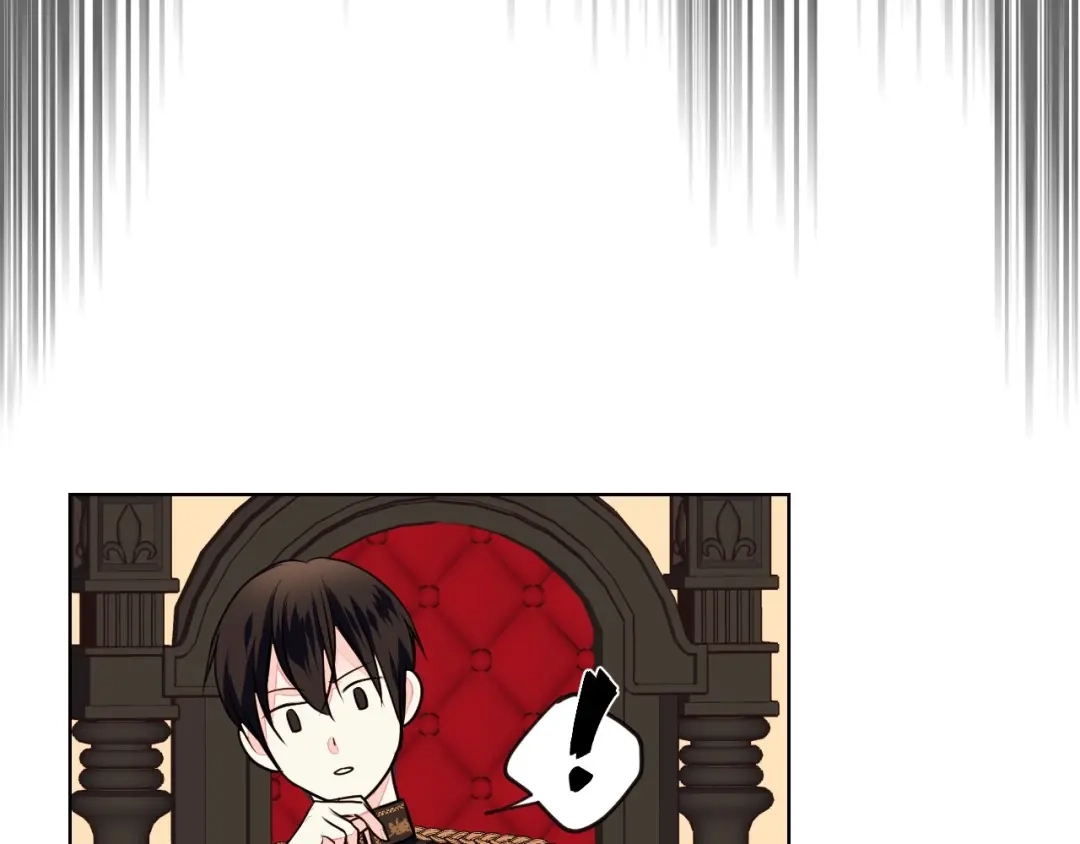 《恶毒配角的美德》第7话 假项链害我出丑！ 第89页