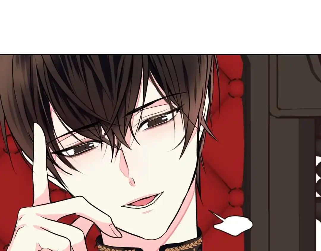 《恶毒配角的美德》第7话 假项链害我出丑！ 第82页