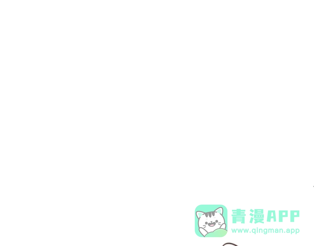 《恶毒配角的美德》第7话 假项链害我出丑！ 第1页
