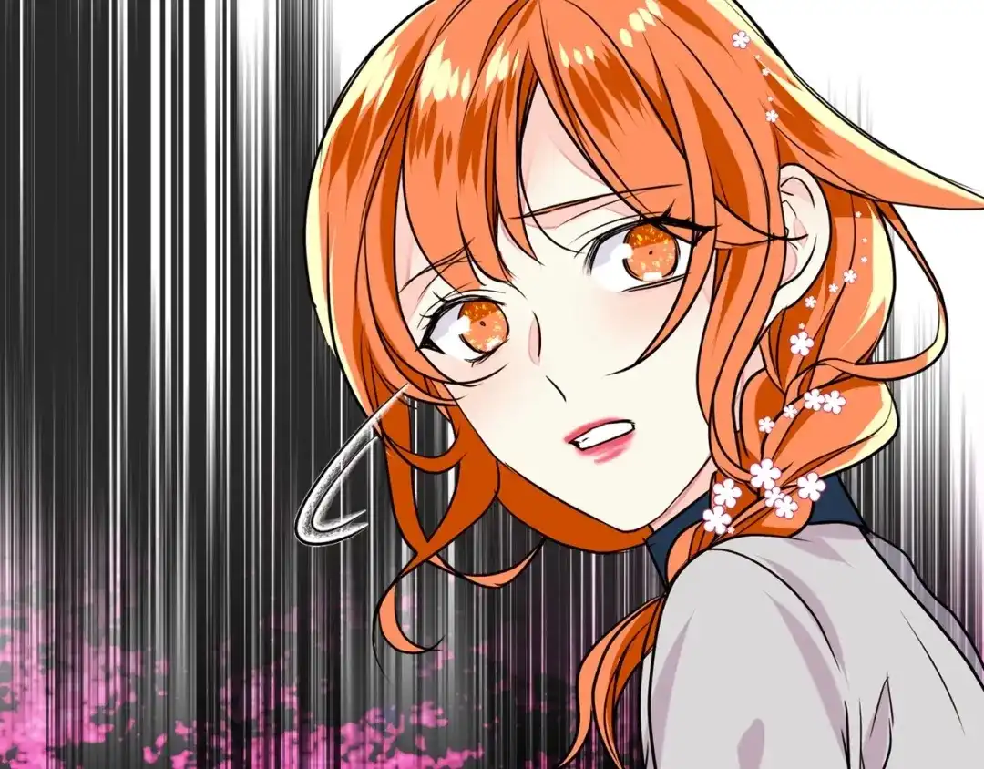 《恶毒配角的美德》第7话 假项链害我出丑！ 第119页