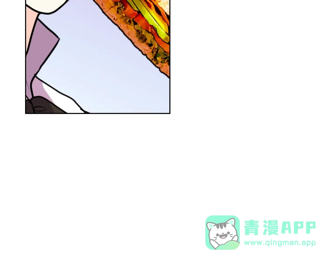 《恶毒配角的美德》番外7 野餐 第136页