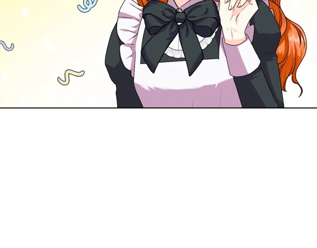 《恶毒配角的美德》番外7 野餐 第78页