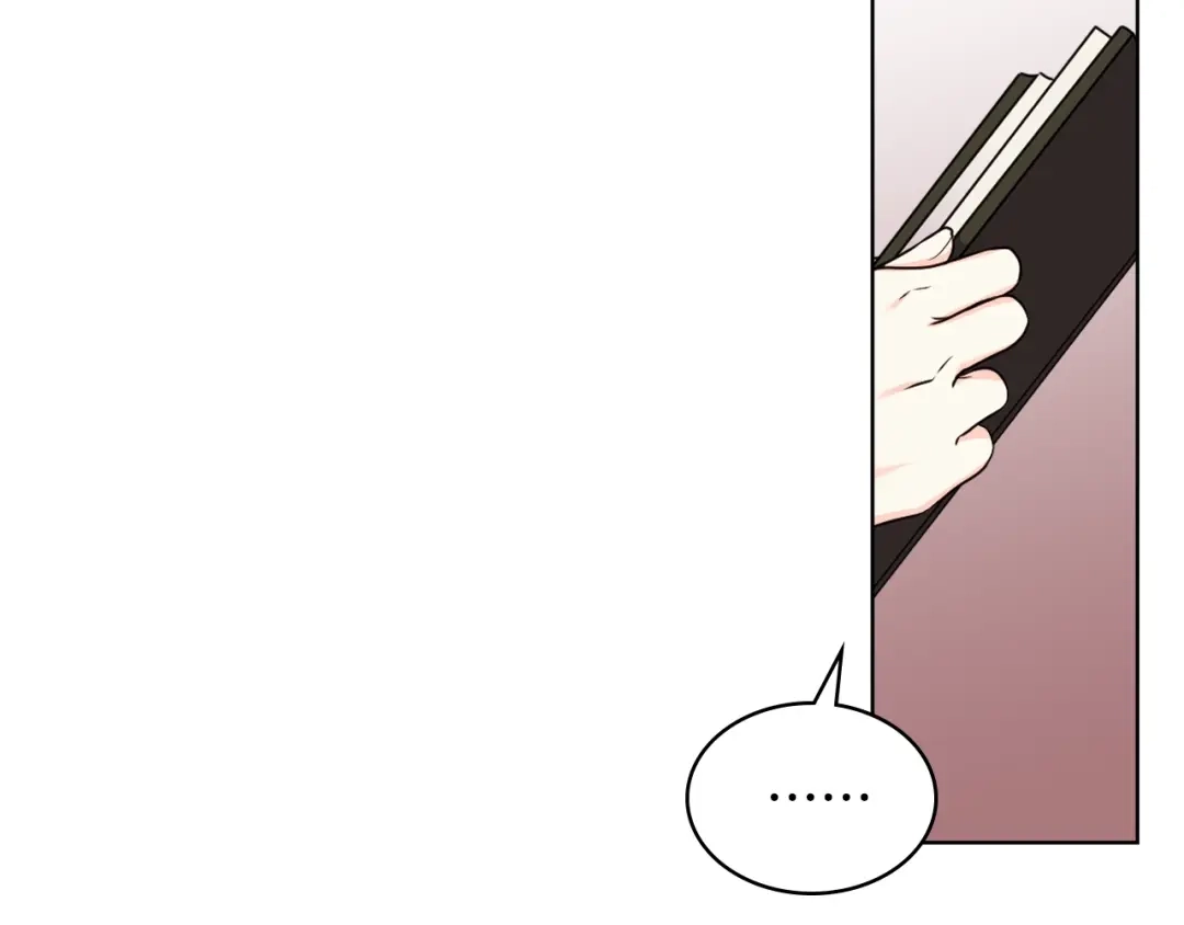 《恶毒配角的美德》番外7 野餐 第104页