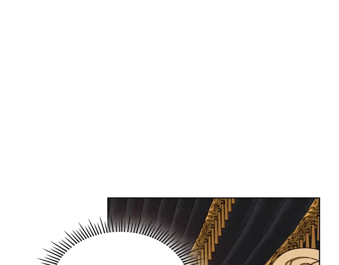 《恶毒配角的美德》番外7 野餐 第28页