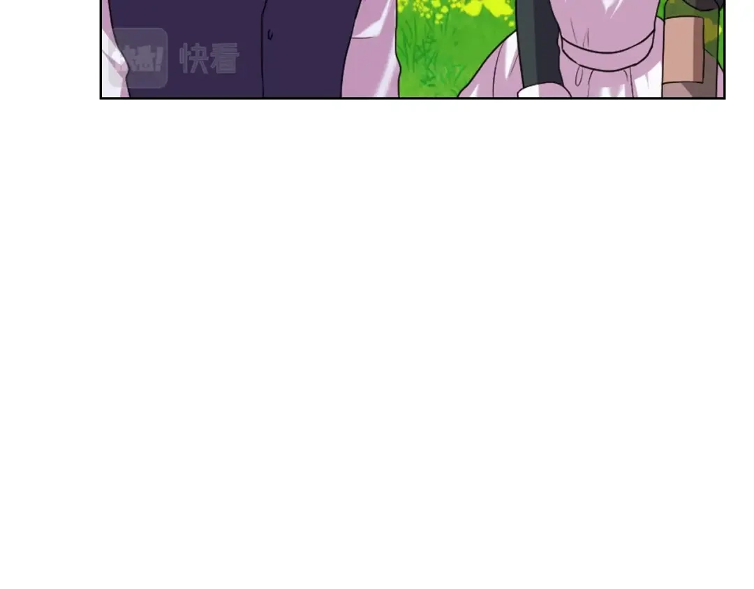 《恶毒配角的美德》番外7 野餐 第153页