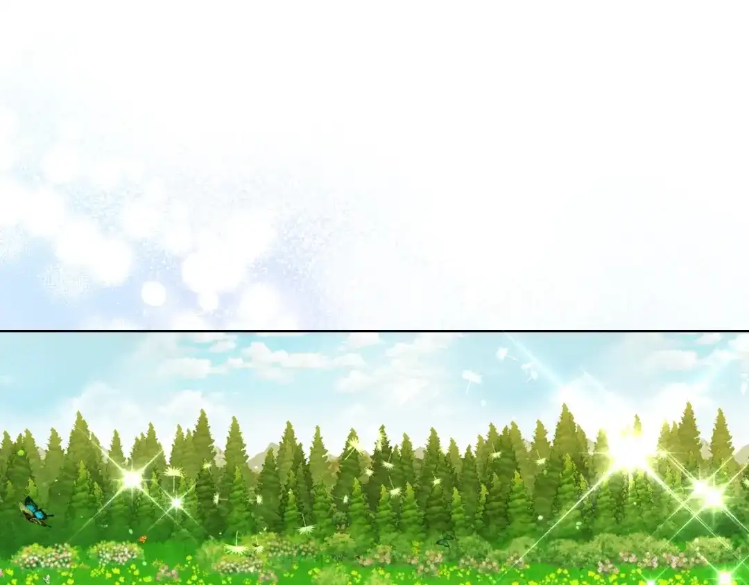《恶毒配角的美德》番外7 野餐 第115页