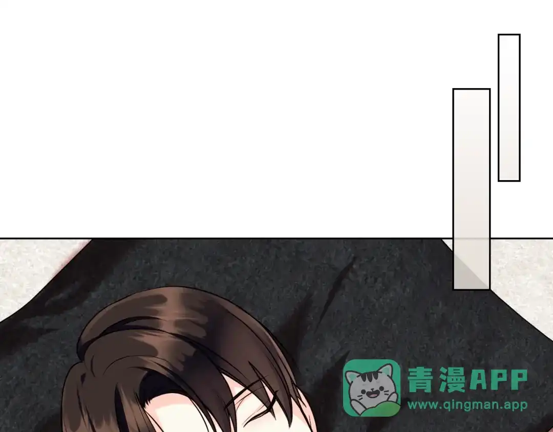 《恶毒配角的美德》番外8 你不能把她带走 第101页