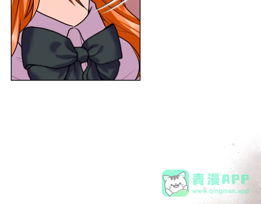 《恶毒配角的美德》番外8 你不能把她带走 第131页