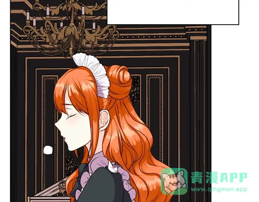 《恶毒配角的美德》番外8 你不能把她带走 第171页