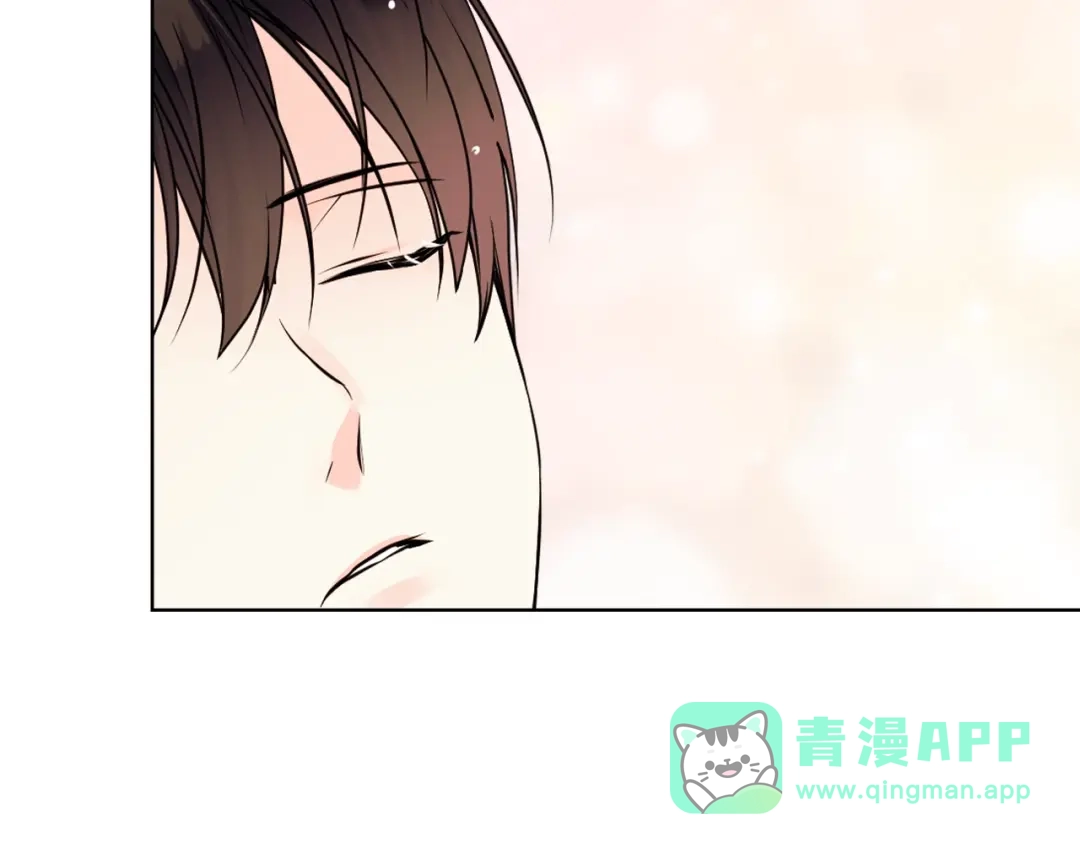 《恶毒配角的美德》番外8 你不能把她带走 第121页