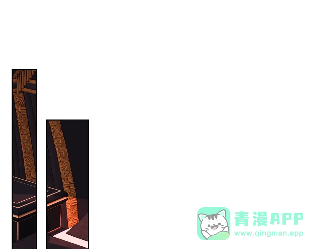《恶毒配角的美德》番外9 初吻 第126页