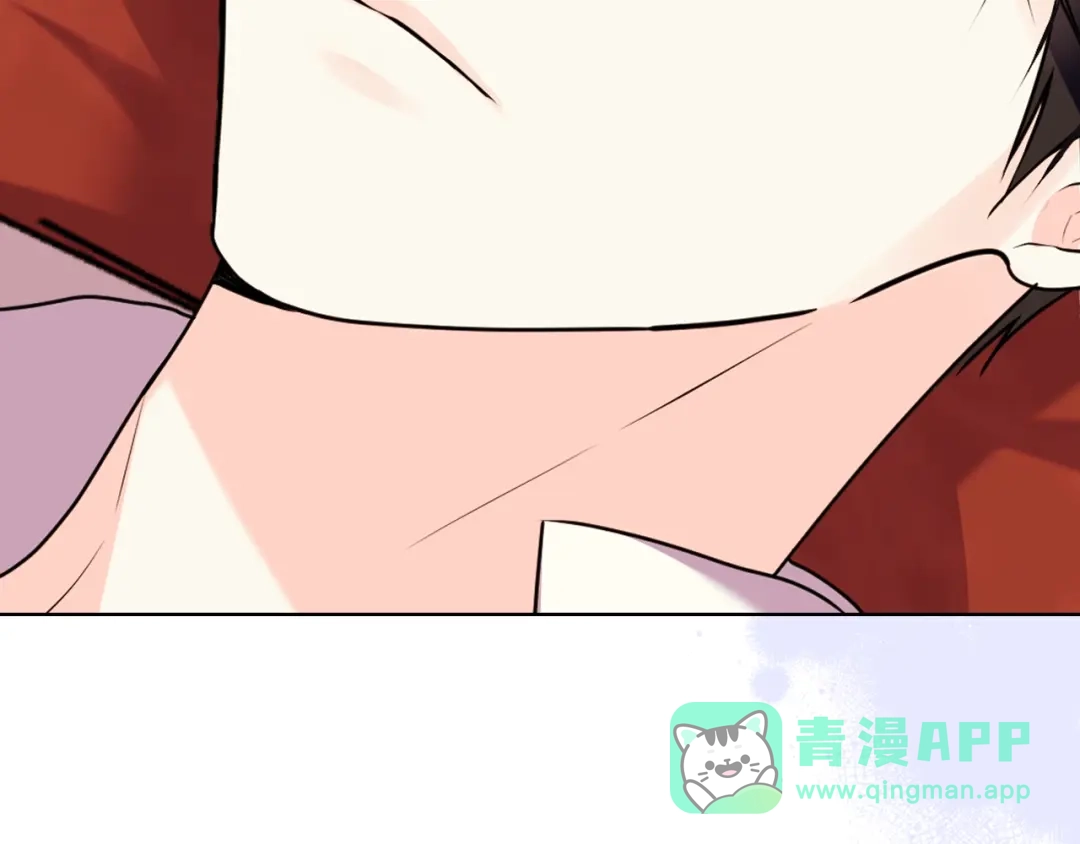 《恶毒配角的美德》完结篇 我爱你 第36页