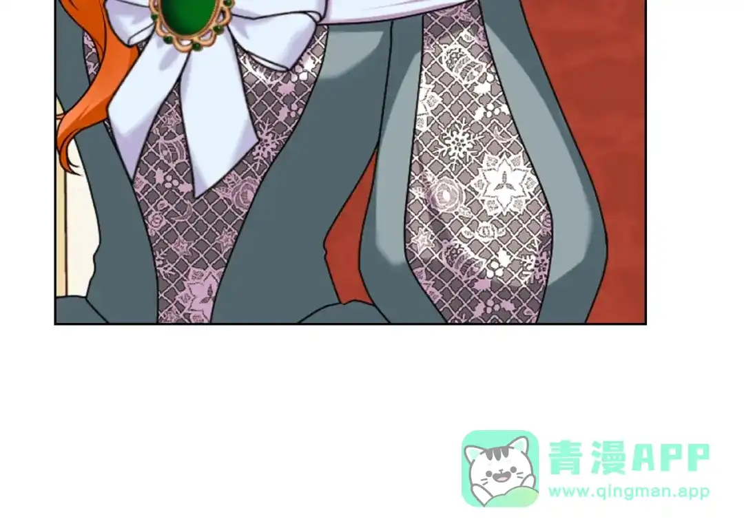《恶毒配角的美德》完结篇 我爱你 第31页