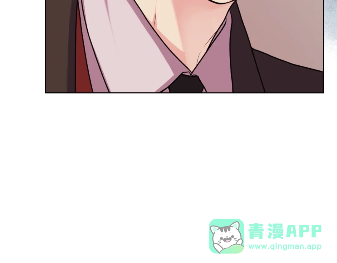 《恶毒配角的美德》完结篇 我爱你 第26页