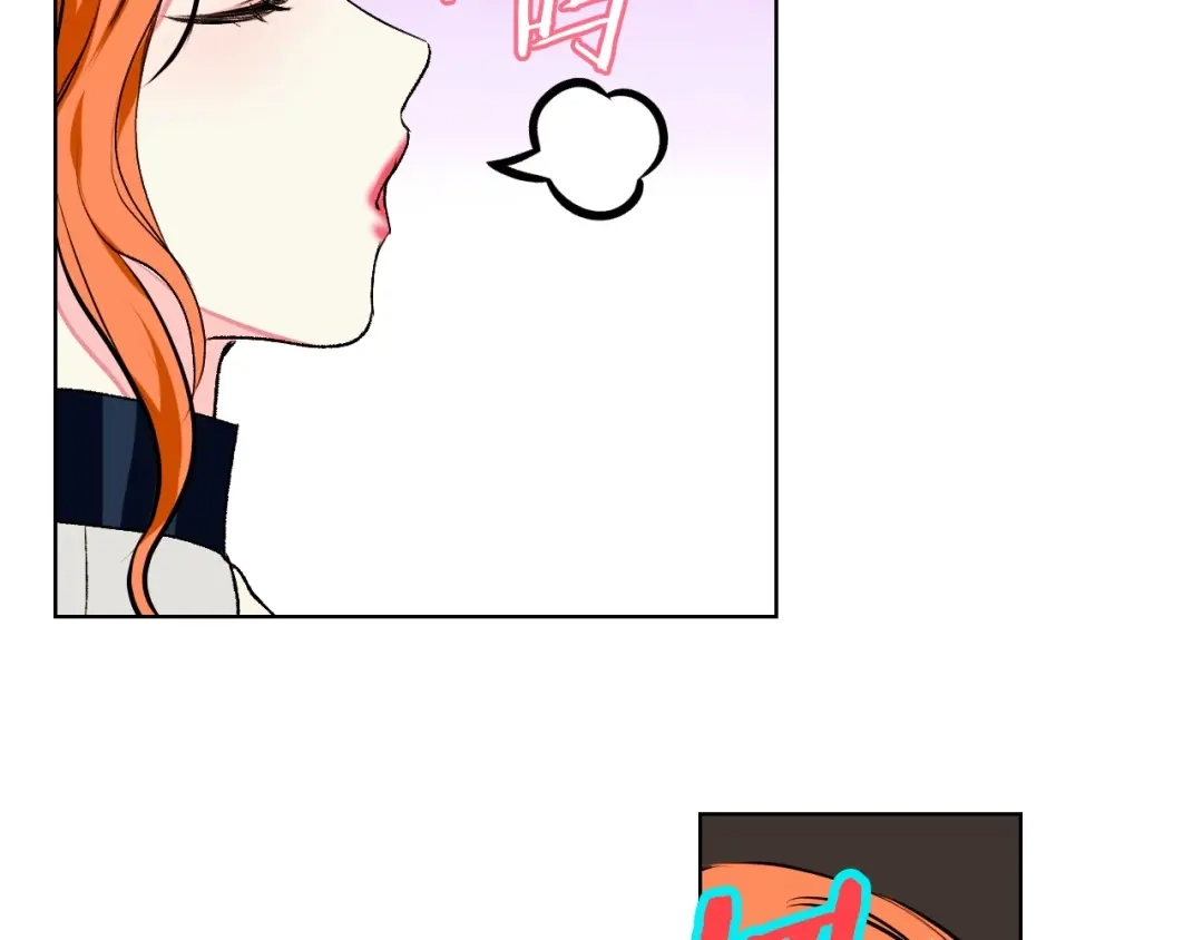 《恶毒配角的美德》第8话 对我的警惕！ 第52页