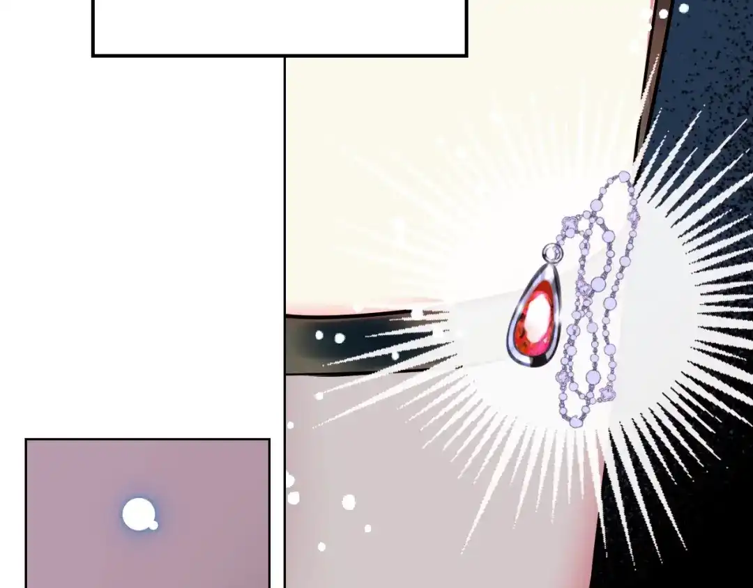 《恶毒配角的美德》第8话 对我的警惕！ 第8页