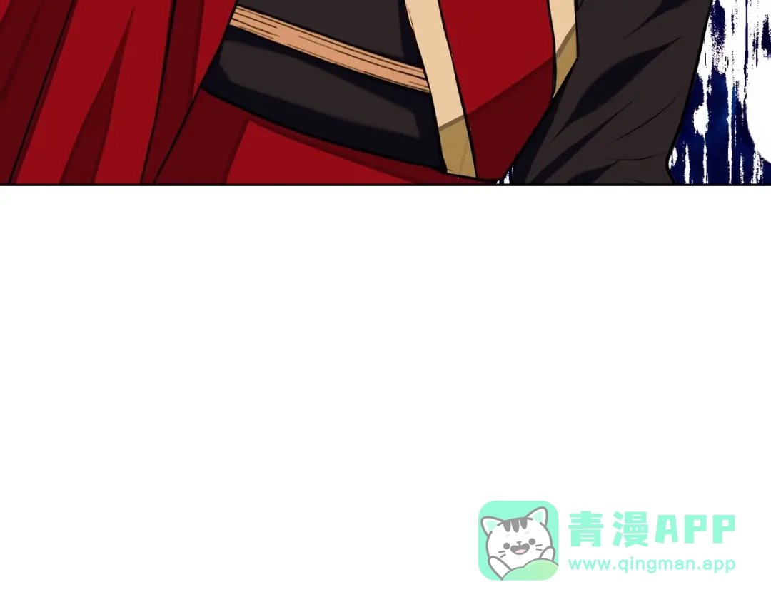 《恶毒配角的美德》第8话 对我的警惕！ 第46页
