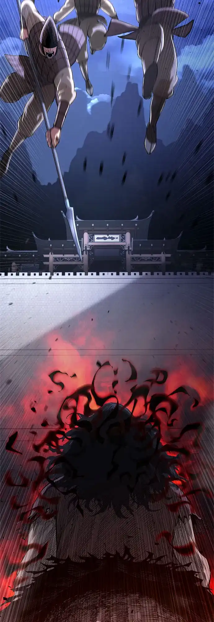 《恶鬼罗刹》序章 第15页