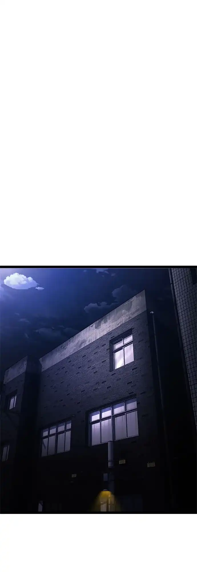 《恶鬼罗刹》第17话 第19页