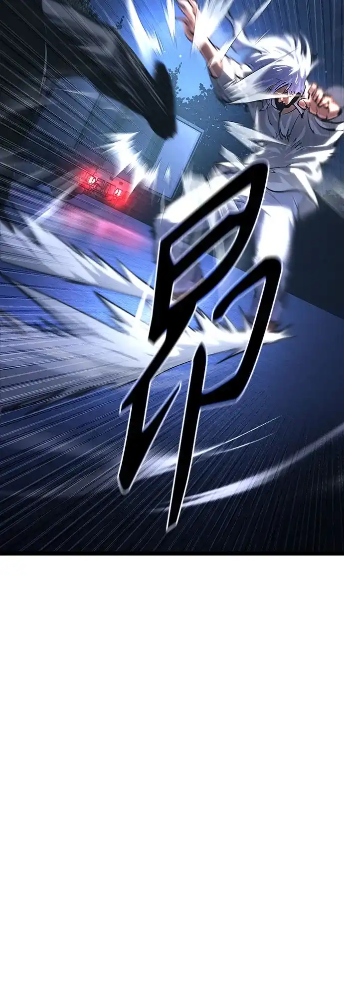 《恶鬼罗刹》第17话 第120页