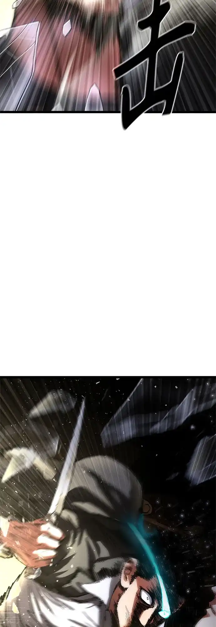 《恶鬼罗刹》第3话 第72页