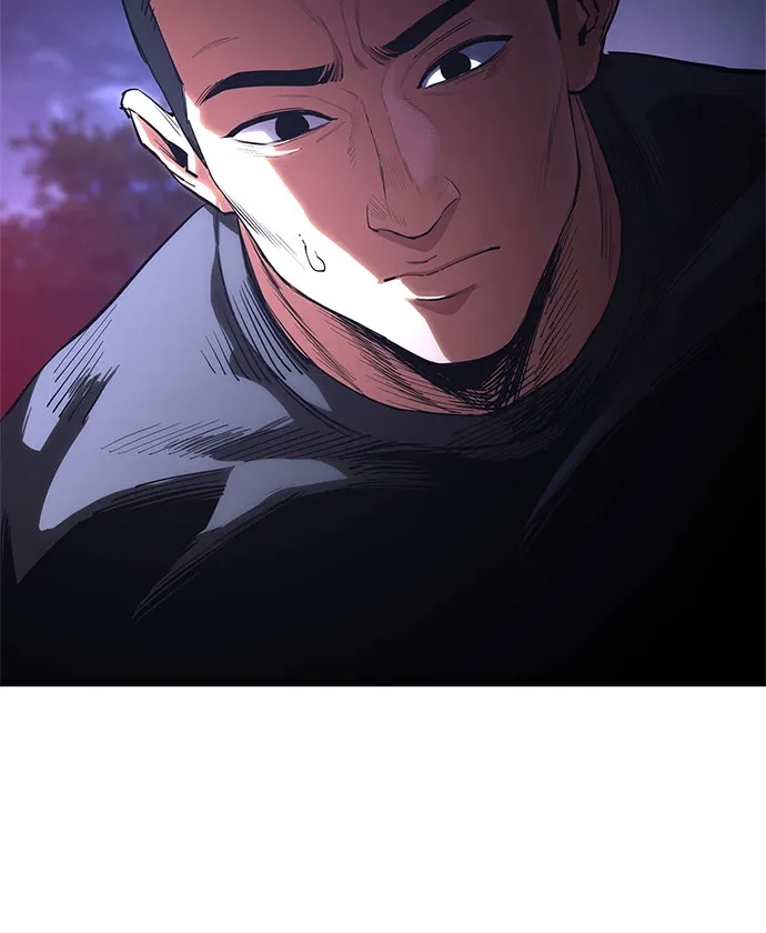 《恶鬼罗刹》第5话 第73页