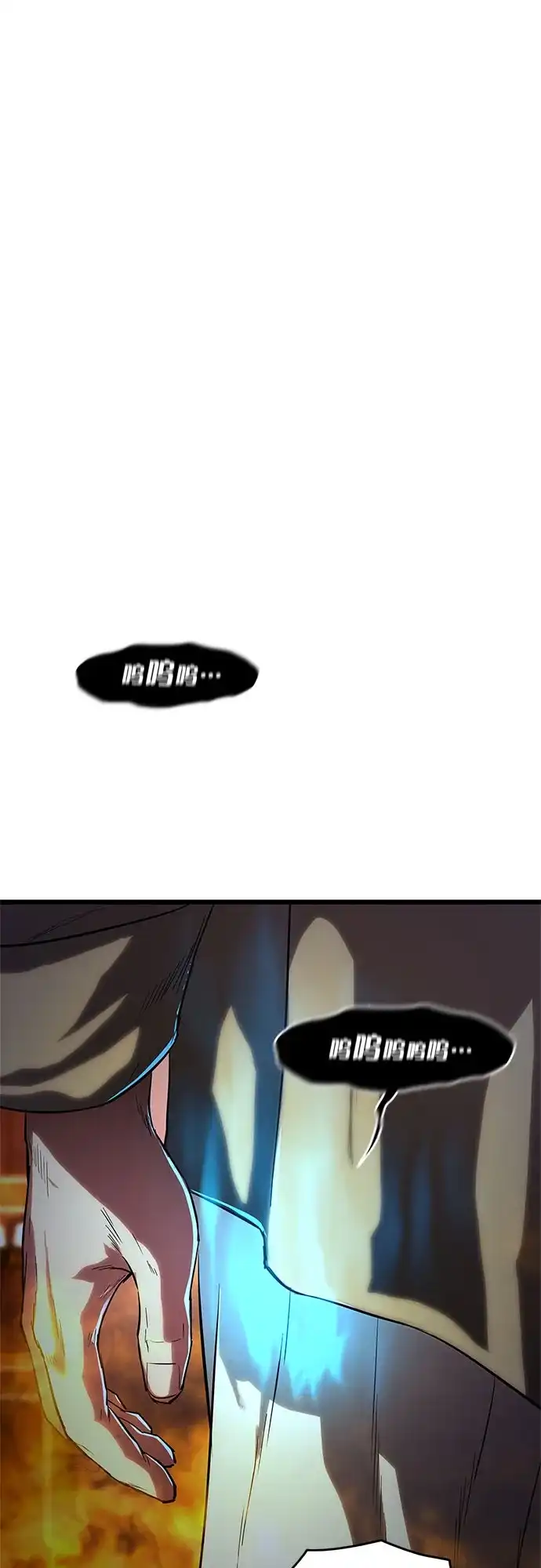 《恶鬼罗刹》第5话 第42页