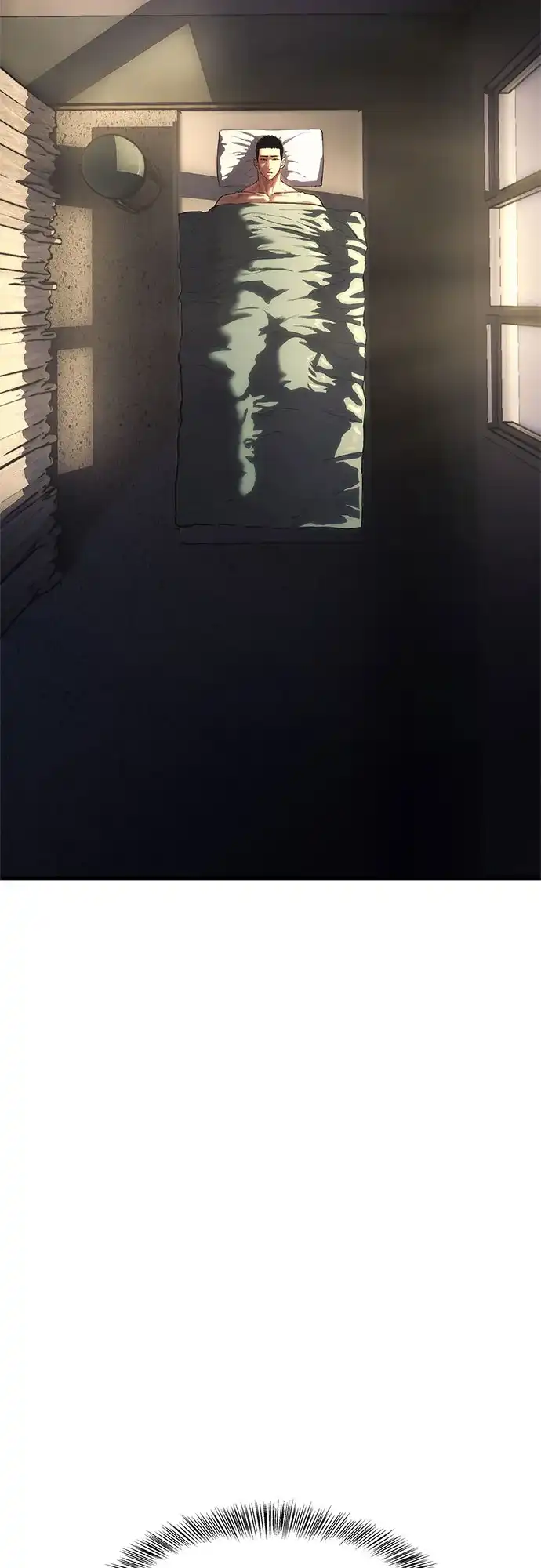 《恶鬼罗刹》第6话 第4页