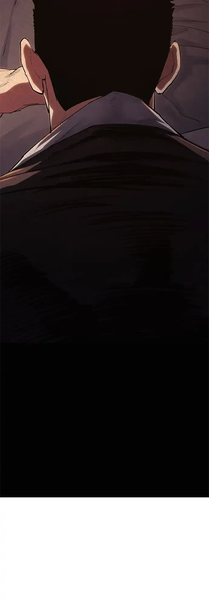 《恶鬼罗刹》第6话 第7页