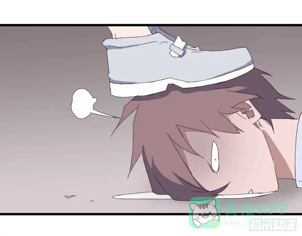 《恶灵调教女王》序章·恶梦般的女人（一） 第31页