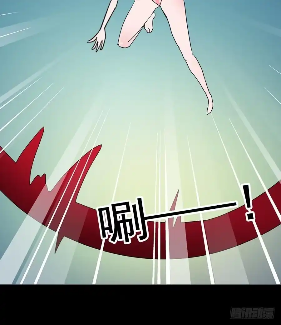 《恶灵调教女王》Part20·妒之妇之卷（二） 第58页