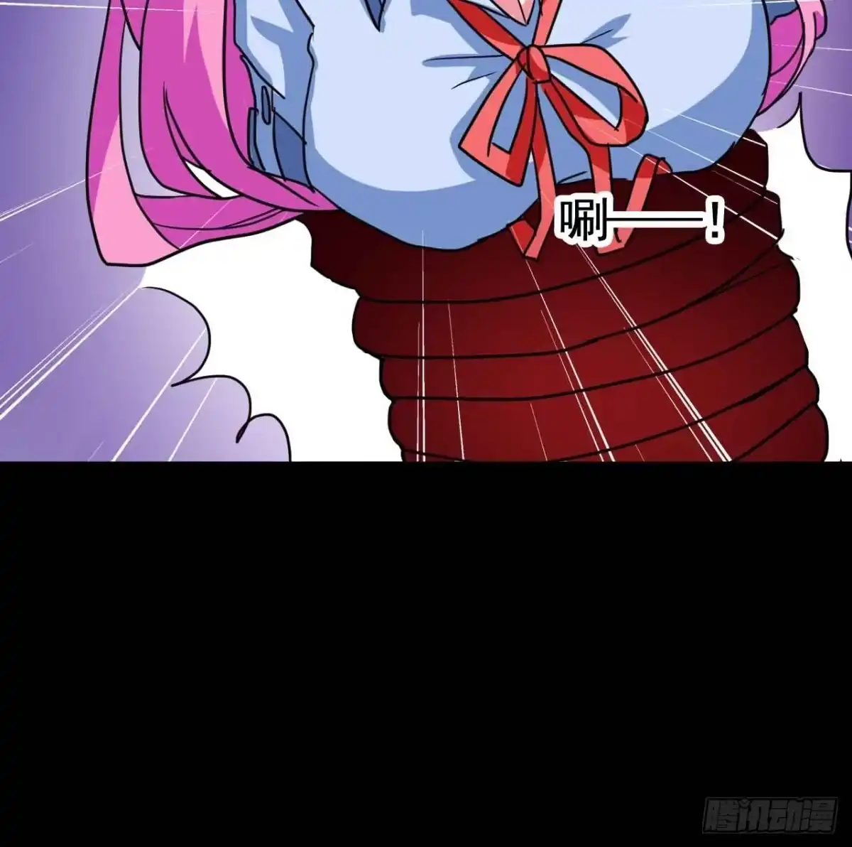 《恶灵调教女王》Part20·妒之妇之卷（三） 第43页