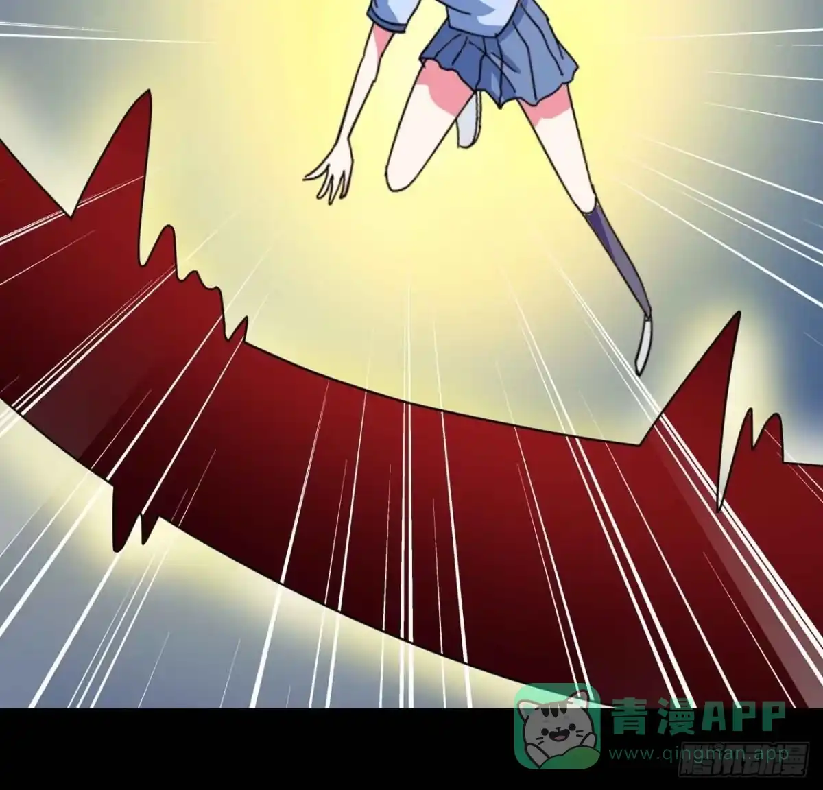 《恶灵调教女王》Part20·妒之妇之卷（三） 第41页