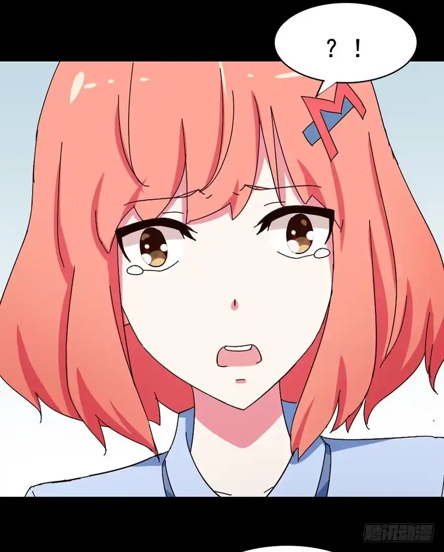 《恶灵调教女王》Part20·妒之妇之卷（四） 第45页